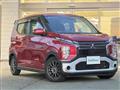 2020 Mitsubishi Mitsubishi Others