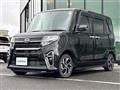 2021 Daihatsu Tanto