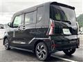2021 Daihatsu Tanto