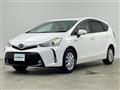 2019 Toyota PRIUS α
