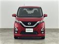 2019 Nissan DAYZ