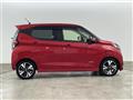 2019 Nissan DAYZ