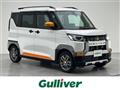 2023 Mitsubishi DELICA MINI