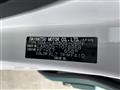 2023 Daihatsu Move Canbus