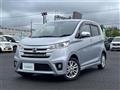 2015 Nissan DAYZ