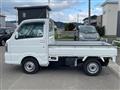 2021 Mitsubishi Minicab Truck