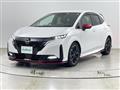2023 Nissan Nissan Others