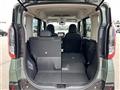 2023 Mitsubishi DELICA MINI