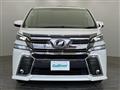 2015 Toyota Vellfire