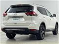 2021 Nissan X-Trail