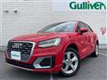 2017 Audi Q2