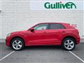 2017 Audi Q2