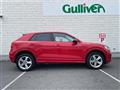 2017 Audi Q2