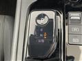 2023 Nissan Note