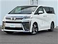 2021 Toyota Vellfire