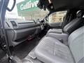 2023 Toyota Hiace Van