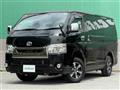 2023 Toyota Hiace Van