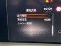 2023 Nissan Note