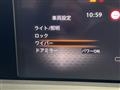 2023 Nissan Note