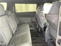2026 Toyota Alphard Hybrid