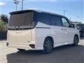 2023 Toyota Voxy