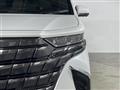 2023 Toyota Alphard Hybrid