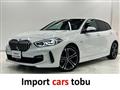 2021 BMW 1 Series