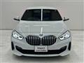 2021 BMW 1 Series