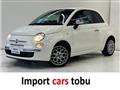 2015 Fiat 500