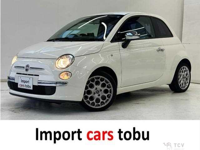 2015 Fiat 500