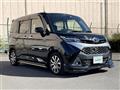 2017 Toyota Tank