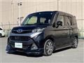2017 Toyota Tank