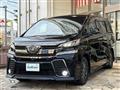 2017 Toyota Vellfire
