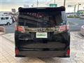 2017 Toyota Vellfire
