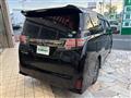 2017 Toyota Vellfire