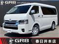 2026 Toyota Hiace Wagon