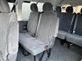 2026 Toyota Hiace Wagon