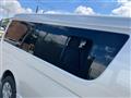 2026 Toyota Hiace Wagon