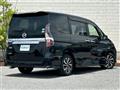 2020 Nissan Serena