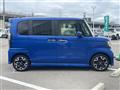 2020 Honda N BOX