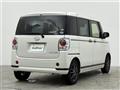 2020 Daihatsu Move Canbus