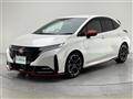 2024 Nissan Nissan Others
