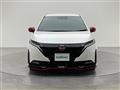 2024 Nissan Nissan Others