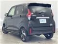 2024 Nissan DAYZ
