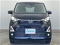 2024 Nissan DAYZ