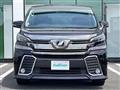 2015 Toyota Vellfire
