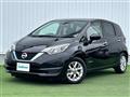 2020 Nissan Note