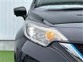 2020 Nissan Note