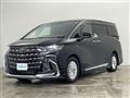 2025 Toyota Alphard Hybrid