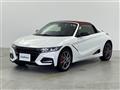 2021 Honda S660